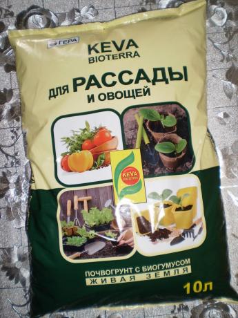 KEVA Bioterra -grunt dla kiełków i warzyw