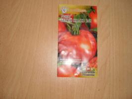 5 odmiany pomidorów, które będzie można dodać do mojej kolekcji pomidorów