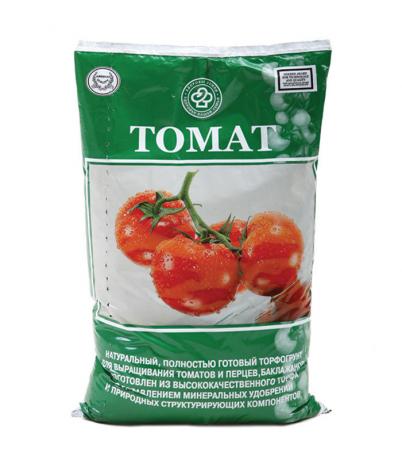 Przykładem odpowiedniego podkładu do pomidorów, które można kupić niedrogo