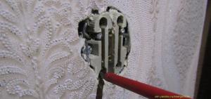 Główną przyczyną okablowanie kabel grzewczy i przewód zasilania elektrycznego