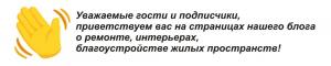 Staruszek dostał nową-kredens „odezhku” - udane Przemalowanie