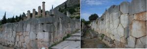 Wielokątny murowane w Peru. Dowody technologii budowy beton